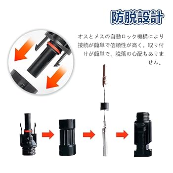 まなぴん様オーダー用2回目 オメガー ビスどめホールダウンU 20kN用 AF4146 30個単位 平